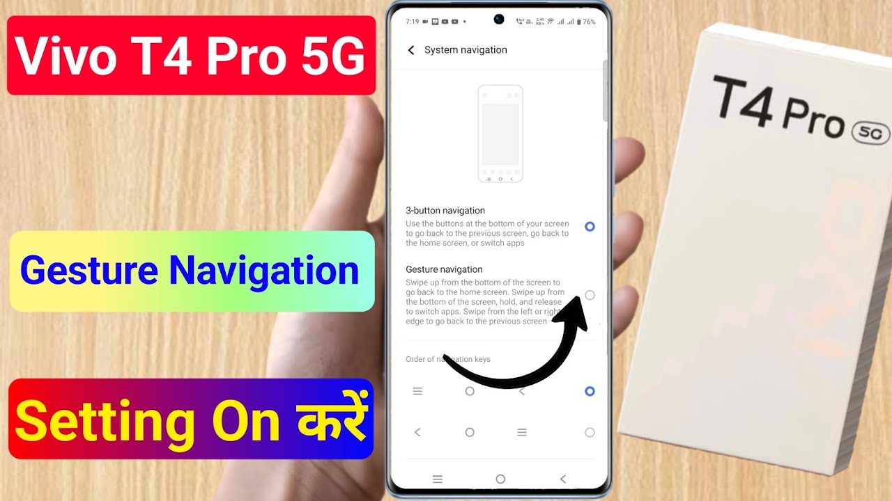 vivo t4 pro 5g gesture navigation ko Use kaise kare | how to change back button in vivo t4 pro 5g