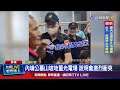 反對公墓種電事件