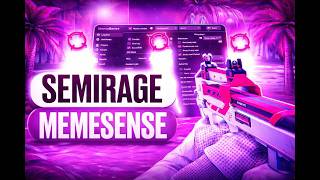💥НАЧАЛ СЕМИТЬ С 1 РАУНДА SEMIRAGE С MEMESENSE В ММ ОБХОД VAC-LIVE🚫 | SEMIRAGE MEMESENSE ЛУЧШИЕ КФГ
