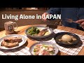 Living alone in japan  spring recipe  tokyos cherry blossoms  grocery shopping