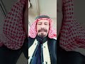 قصه السعلوه ٥٢٨ 