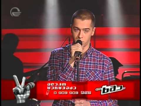 ალეკო ცერცვაძე - If You're Not the One