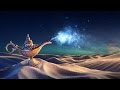 Download Ancient Arabian Music - Genie in a Lamp Ancient Arabian Music - Genie in a Lamp