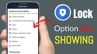 profile locking option not showing | how to lack facbook profile