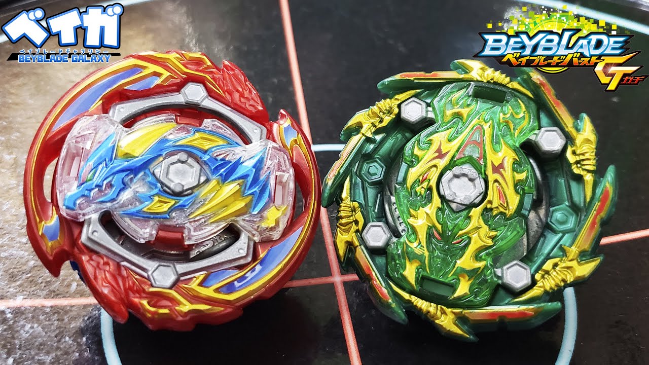 GRAND DRAGON .St.Ch ZAN vs BUSHIN ASHURA .Hr.Kp TEN (especial GT