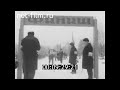 1976г. Петрозаводск. лыжные гонки. чемпионат РСФСР. Т. Рыбакова, В. Тропак, В. Стремоусова.