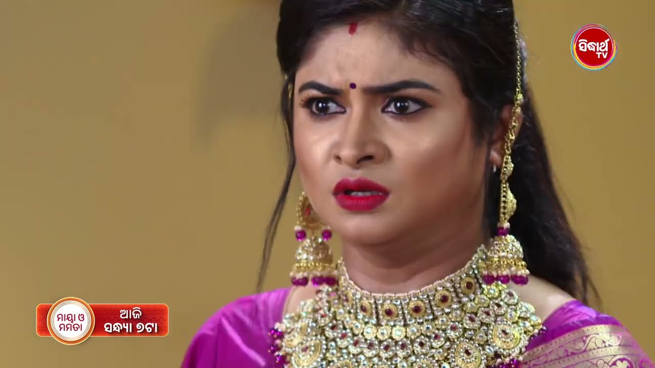     Maya O Mamata   23rd April 2024  Ep   64 Promo  New Serial on Sidharth TV  7PM