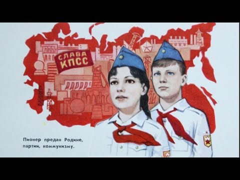 Советские имена крымских татар