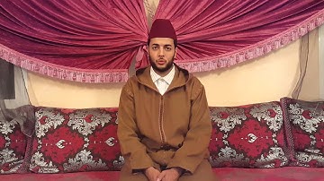 القارئ معاد ايت العين سورة الفرقان