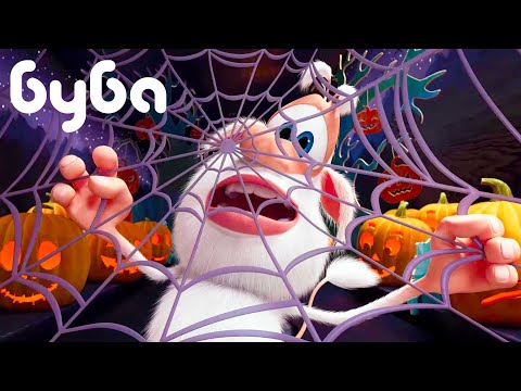 Видео: Буба 🙂 Страшилки 🦇🎃 Страшные и веселые истории 🐭 Сборник Мультфильмов 🔥 Мультики