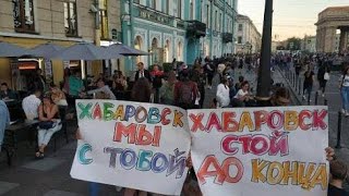 Хабаровск и революция. Хабаровский протест становится борьбой за новую федеративную Россию