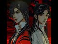 I am forever your most devoted believer relationship like hua cheng and xie lian