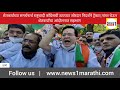 शेतकर्यांच्या समर्थनार्थ राष्ट्रवादी काँग्रेसची ठाण्यात जोरदार निदर्शने ट्रॅक्टर,नांगर घेऊन शेतकर्यांचा आंदोलनात सहभाग