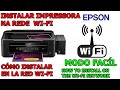 COMO INSTALAR QUALQUER IMPRESSORA EPSON NA REDE WI FI 2020 COLOCAR EPSON NA REDE SEM FIO