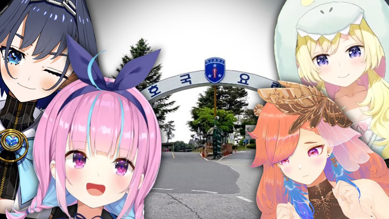 한국인이 홀로라이브 멤버들 앞에서 군대 간다고 하면?