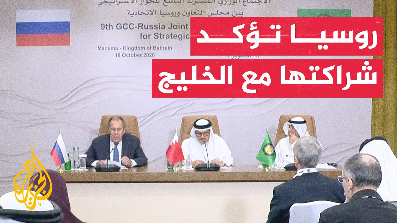 ���� �������� ������: ���� ����� ������� ������� ������� �� ��� ���� ������� �������
 - نشر قبل 13 دقيقة