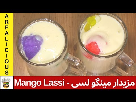 mango-lassi---mango-&-yogurt-smoothie---مزیدار-مینگو-لسی---fresh-mango-lassi---by-arfalicious