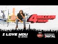  james  new song  i love you  presented by bashundhara spice 