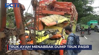 Sopir Tewas, Truk Ayam Tabrak Dump Truk di Bojonegoro, Jawa Timur #SeputariNewsPagi 18/10