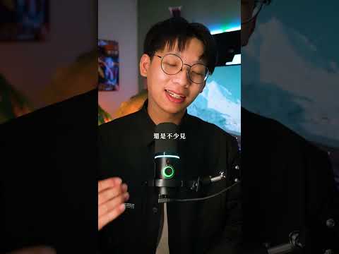 就很奇怪！單看每個功能都不少見，全部加再一起再加上價格就很少見XD！超大容量！超快速充電！3裝置一起充！可帶上飛機！手機支架！智慧螢幕！ #Choetech #狠能充 B815 #行動電源開箱分享推薦