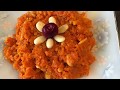 Carrots Halwa (Halwai Zardak)