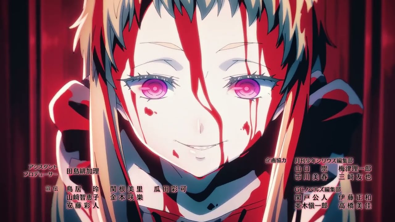 That Time I Got Reincarnated as a Slime Season 4 - Ending 1