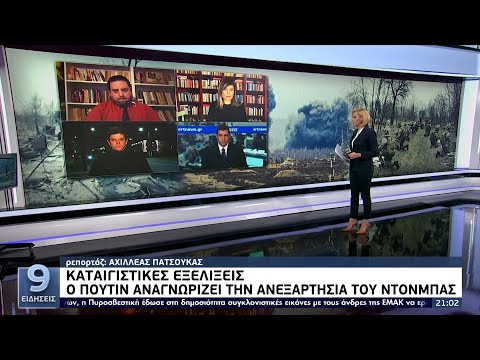 Βίντεο: Τι είναι ένα εξάρτημα MJ;