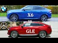 2020 BMW X6 vs Mercedes GLE Coupe,  GLE vs X6, Mercedes vs BMW - visual compare