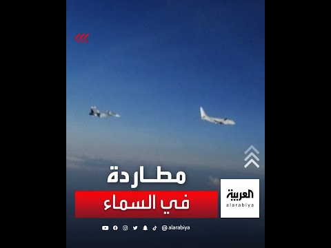 فيديو: 