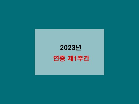영상썸네일