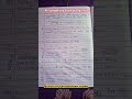 all competitive exam biology notes #handwrittennotes #nutrition #bpscteacher