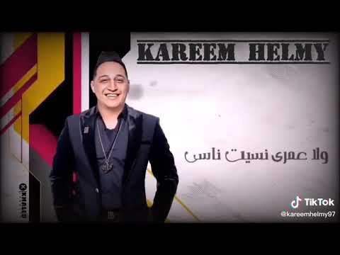 حالات واتس رضا البحراوي جوايا الوجع مكبوت بصرخ بس من غير صوت اجدد حالات واتس 2021