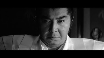 GZA - 4th Chamber - Master Iller