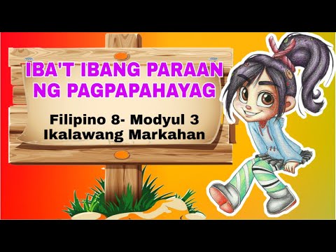 Video: Ano ang iba't ibang uri ng paghahayag?