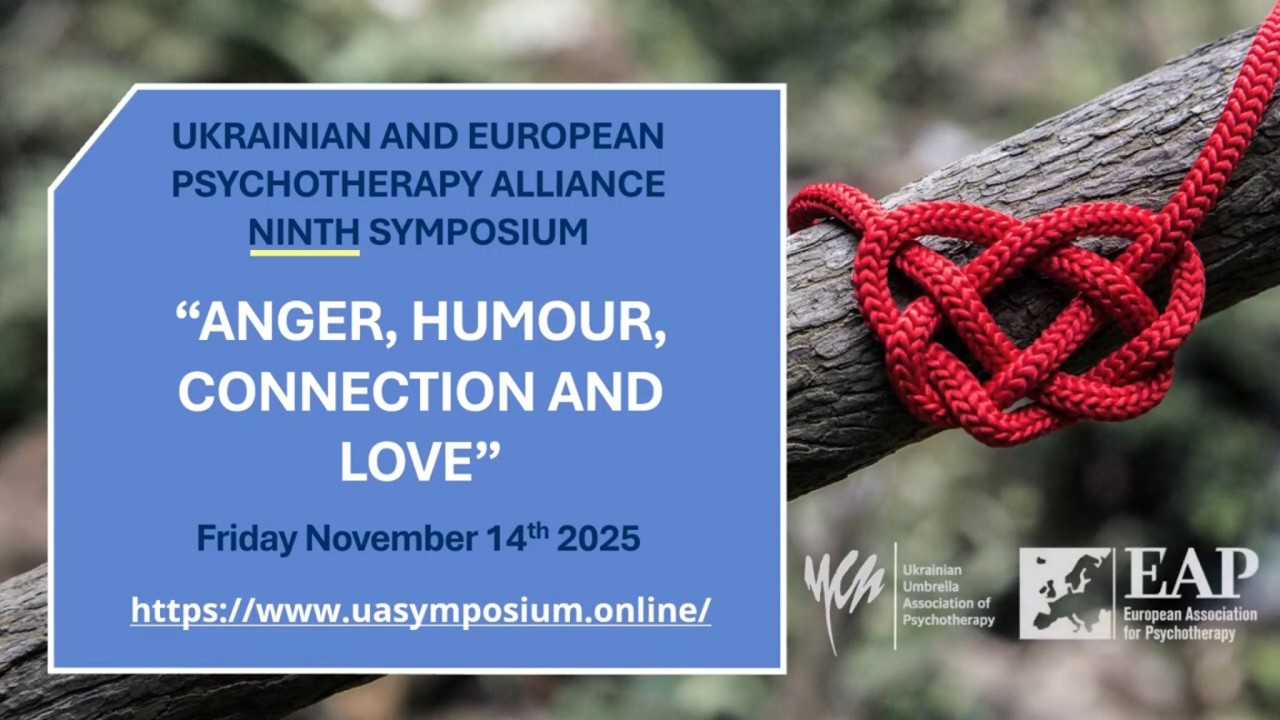Thematic Group | 9th Symposium | Ukrainian & European Psychotherapy Alliance