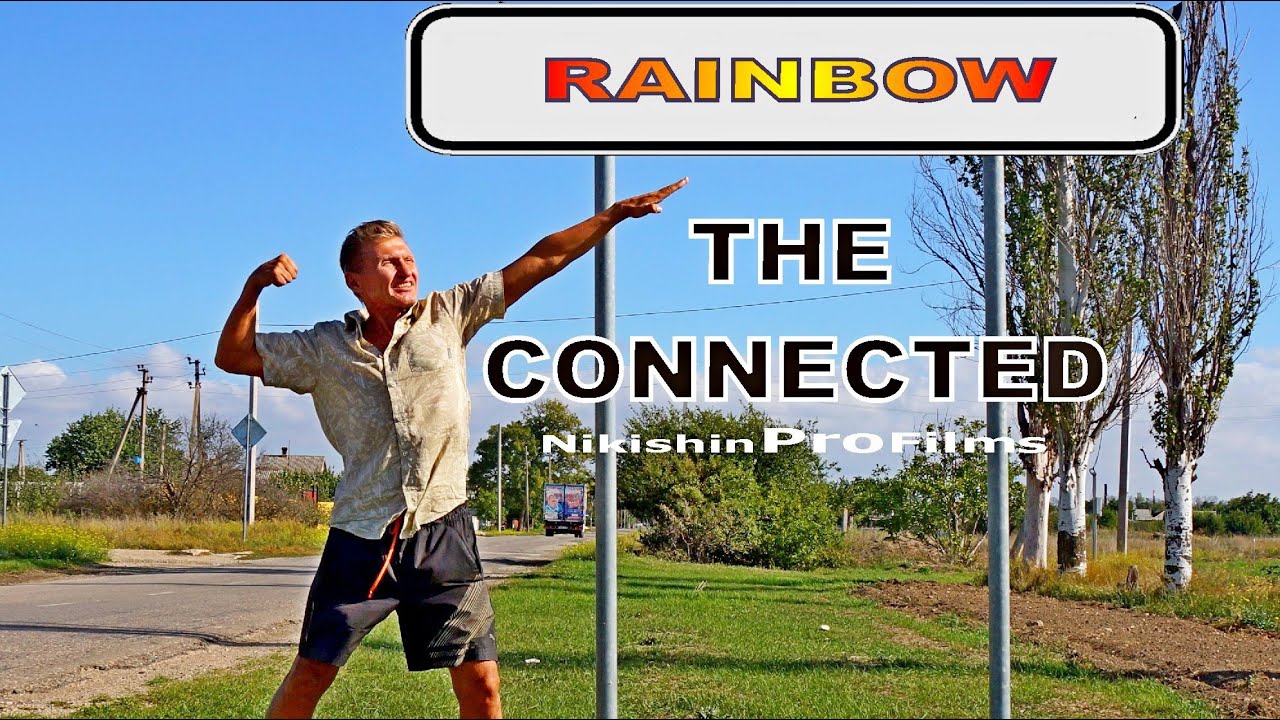 MUSICAL-FILM-PROJECT "The Connected Rainbow" - Surroundings of the beautiful place.