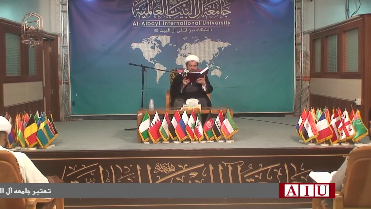 دورة الطب الإسلامي الحلقة السابعة عشر- مع حضور سماحة الأستاذ آية الله تبريزيان (حفظه الله)