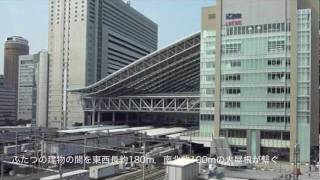 新建築2011年7月号「大阪ステーションシティ」