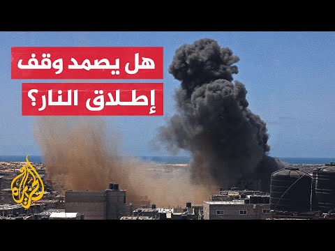 تساؤلات حول إمكانية صمود اتفاق وقف إطلاق النار بين إسرائيل والجهاد الإسلامي