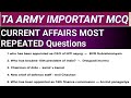 Ta army current affairs 2025 | ta army previous year question paper | ta army paper 18 january 2026