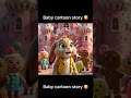 🐰Chiku Buny ka MAGIC TREASUREHUNT! 😱