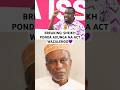 ЁЯШ BREAKING SHEIKH PONDA AJIUNGA NA ACT WAZALENDOЁЯТЬЁЯФеЁЯЩП Actwazalendotv Globaltv Sheikh Ponda Live ЁЯШ BREAKING SHEIKH PONDA AJIUNGA NA ACT WAZALENDOЁЯТЬЁЯФеЁЯЩП Actwazalendotv Globaltv Sheikh Ponda Live