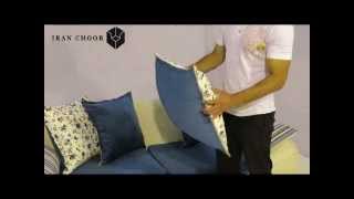 مبلمان راحتی بوگاتی - Iran-Choob