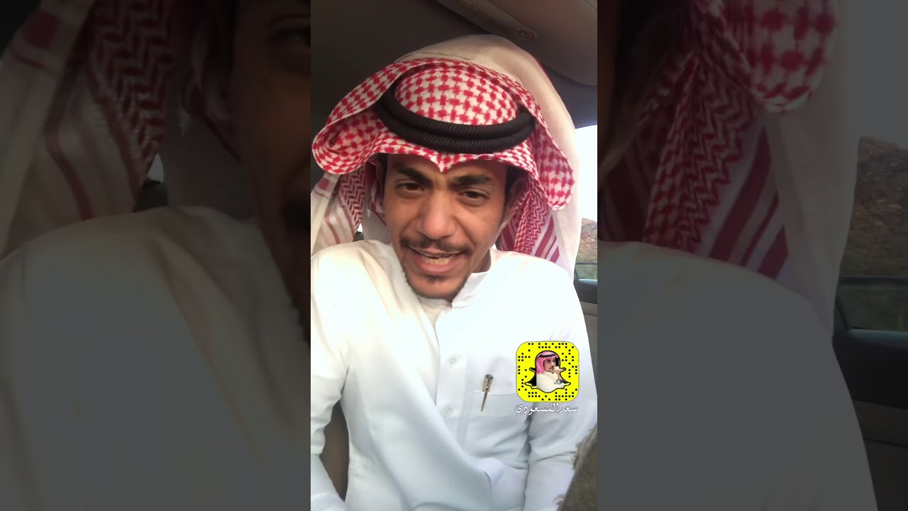 نسمع بالمثل/اقلطوعلى حلال اللي لاغاب وصى وان حضرتقصى/قصة نوره التميمي وزيد الخشيم #سناب_سعد_المسعودي