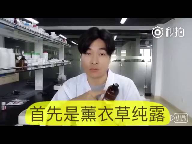 俊平大魔王 教你们一个改善鼻翼两侧发红的办法 试过之后你会回来谢我 Youtube 俊平大魔王 教你们一个改善鼻翼两侧发红的办法 试过之后你会回来谢我 Youtube
