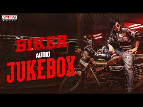 Biker Audio Jukebox | Sharwanand, Malvika Nair | Dr Rajashekhar | Abhilash Reddy | Ghibran Vaibodha - ADITYAMUSIC