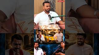 "என்னுடைய Lamborghini எங்கே?"   அநுரவை நாடிய நாமல் ராஜபக்ச! | Namal Rajapaksha