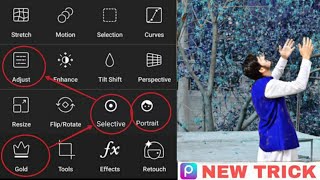 Picsart Soft Blue Tone Photo Editing | Blue Tone Photo Editing |Picsart photo editing || Khanjee0102 screenshot 4