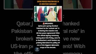 Pakistan’s HUGE Role in US-Iran Peace Deal! 🚨