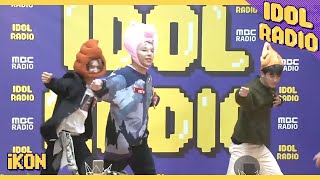 [IDOL RADIO] 구준회&송윤형&김동혁의 뛰어들게 2배속 댄스!!